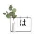 thumbnail image 1 of Carácter katakana japonés ja Marco De Metal Florero De Cerámica Decoración, 1 of 4