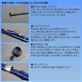 thumbnail image 5 of Daiwa (DAIWA) Ship Rod Interline Sea Power 73 30-350 Fishing rod, 5 of 5