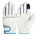 thumbnail image 1 of Par de guantes de jardinería para jardinería, pesca, escalada, trabajo al aire libre, conducción Ofspeizc CPB-US-DYP723-3, 1 of 5