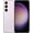 Lavender, variant on Open Box Samsung Galaxy S23 Plus 5G - 256GB- Unlocked Smartphone!!!