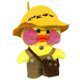 thumbnail image 1 of Lovely 20cm 30cm Lalafanfan Duck Kawaii Cute Mini Cafe Stuffed animal Yellow Plush Toy DuduDuck For Christmas Gift, 1 of 5
