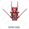 thumbnail image 4 of Figuras de acción en miniatura de Ninja Hot, bloques de construcción Jay Zane Kai Nya Lloyd Cole, modelos para ensamblar, juegos de ladrillos para muñecas, juguetes para niños, regalos de cumpleaños, 4 of 4