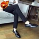 thumbnail image 3 of Pantalones trenzados para hombre, para trabajo, drapeados, negros, 9, recortados, elásticos, fluidos, para hombre, pantalones de vestir, ajustados y elásticos para oficina, nuevos en licra, 3 of 5