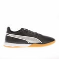 thumbnail image 1 of Puma Mens King Match It Trainers, 1 of 5
