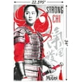 thumbnail image 3 of Disney Mulan - Strong Wall Poster, 22.375" x 34", 3 of 5