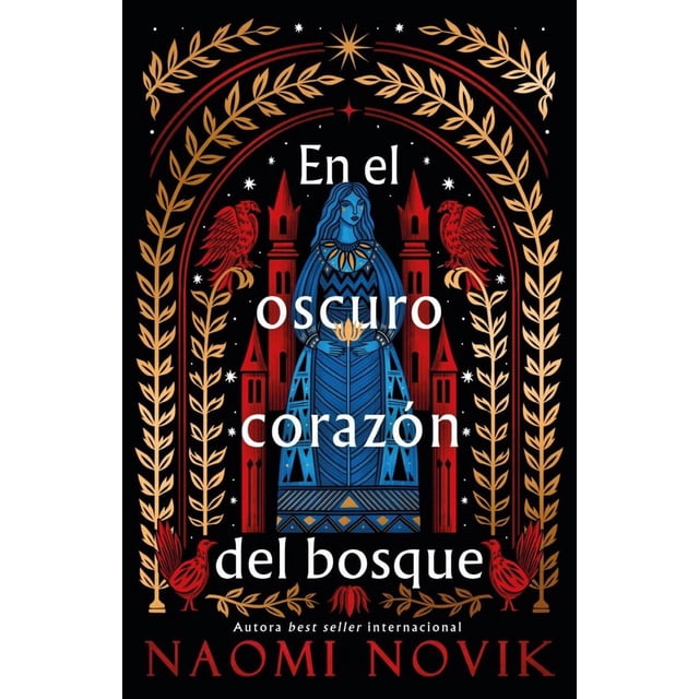 Libro En El Oscuro Corazon Del Bosque Tapa Blanda, Autor Naomi Novik, Editorial Umbriel