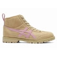 thumbnail image 3 of PATOU Onitsuka & Tiger MEXICO RINKAN 1183C378 200 PUTTY/COTTON CANDY Unisex Shoes, 3 of 6
