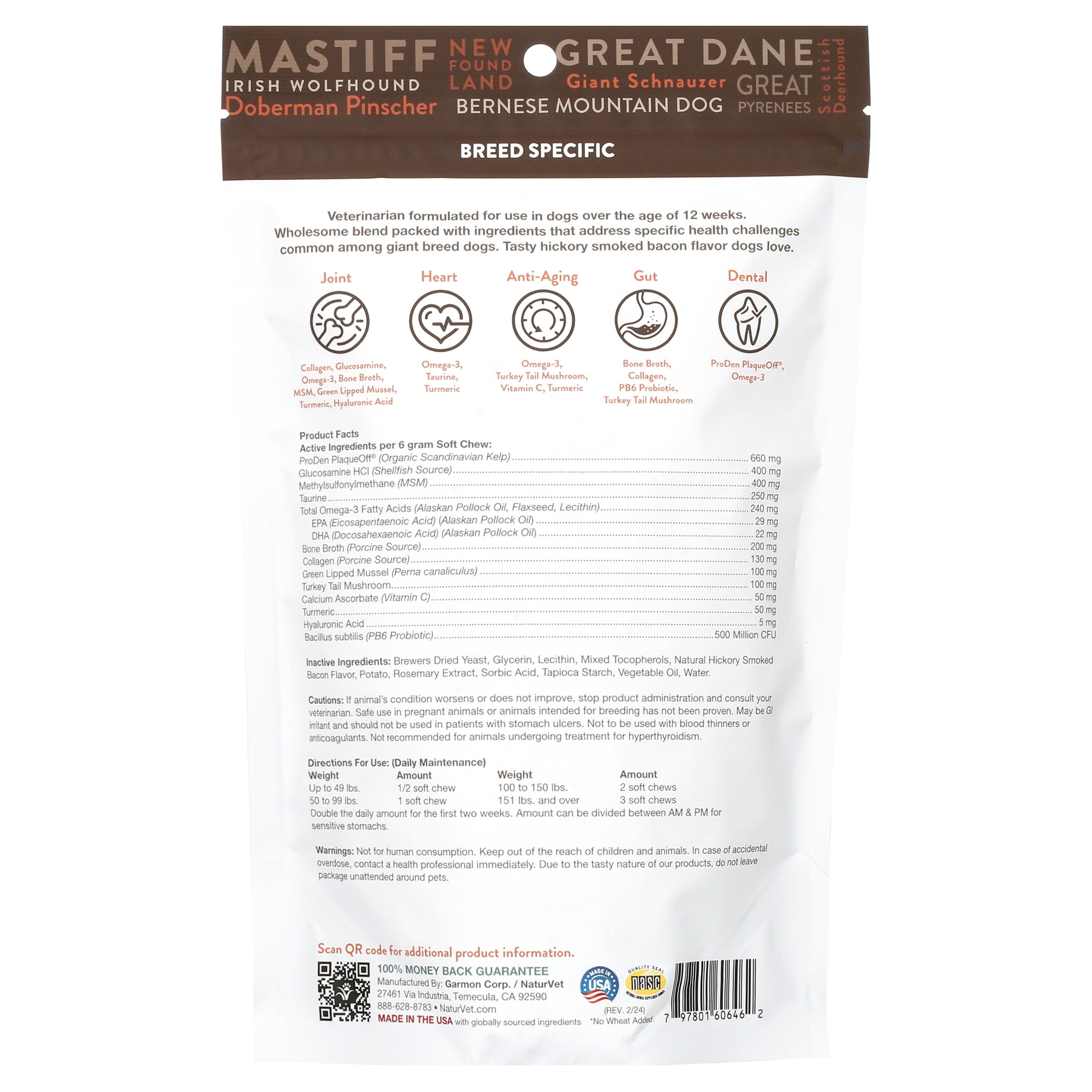 NaturVet Breed Specific "Giant Dog" Soft Chew Supplements