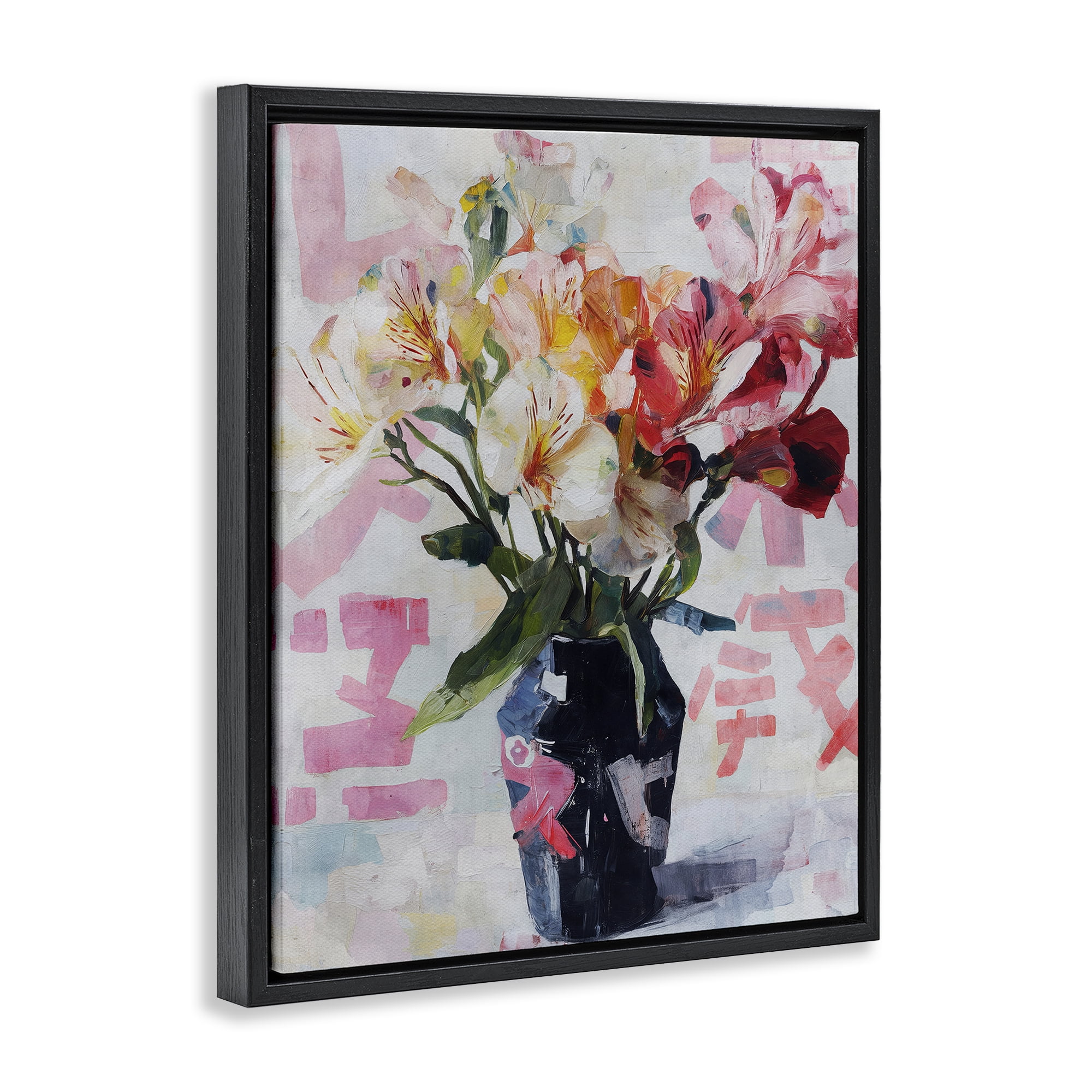 Stupell Industries Zen Blooms Bouquet Black Framed Floater Canvas Wall Art, design by Svetlana Aleynikova