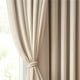thumbnail image 5 of Cortinas Topfinel de terciopelo beige de 213 cm de largo para dormitorio y sala de estar, 5 of 9