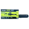 thumbnail image 3 of RYOBI Cordless 40V Battery 14 in. Bar Chainsaw Outdoor Bare Tool, 3 of 4
