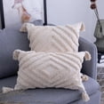 thumbnail image 1 of Housses de Coussin Décoratives pour Lit Chambre Housse de Coussin d'Accent Neutre Tissée, 1 of 7