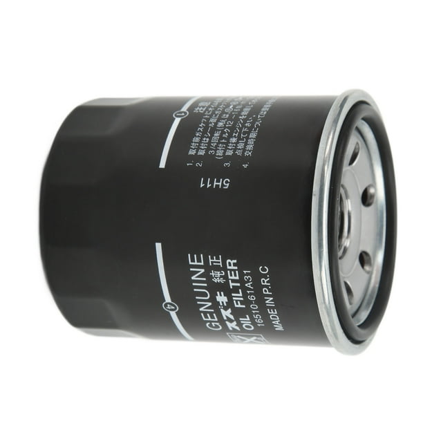 16510 61A31, Impurity Filtration Outboard Engine Oil Filter Stainless