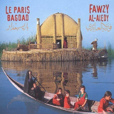 Paris Bagdad