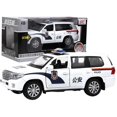 thumbnail image 1 of VB32134 1:32 Highly Simulation Electric Car Model Toy for Children with Light Sound (White), 1 of 4