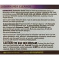 thumbnail image 2 of Cerama Bryte Dishwasher Cleaner, 16 oz. (34616), 2 of 2