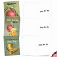 thumbnail image 3 of 20 Rosh Hashanah Cards Assorted (10 Designs, 2 Each) - Shana Tova Greetings Rosh Hashanah (4" x 5.12") AM6135RHG-B2x10, 3 of 6