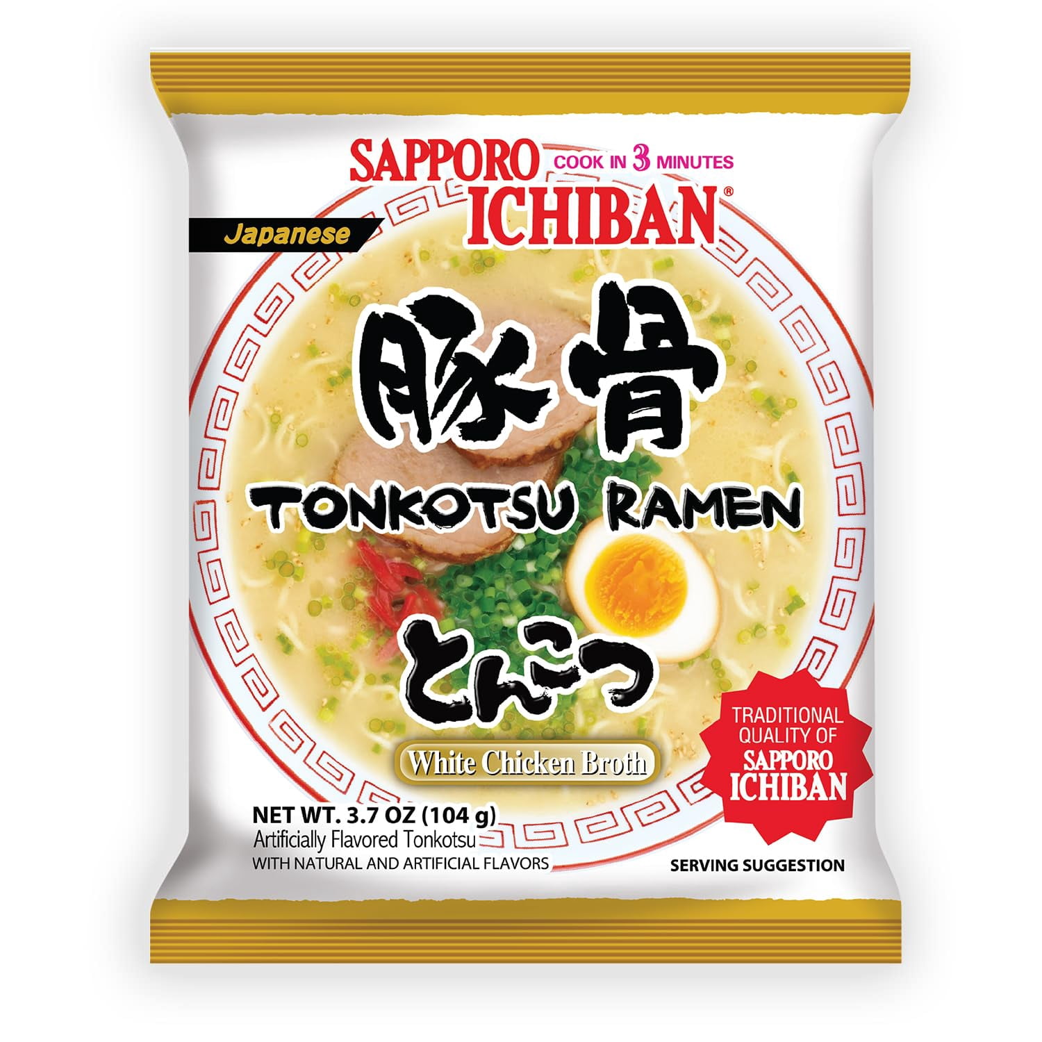[SAPPORO ICHIBAN] Ramen Noodles, Tonkotsu Flavor, KKS1&nbsp;No. 1 Tasting Japanese Instant Noodles 3.5 Oz. (3.7 Ounce (Pack of 24))