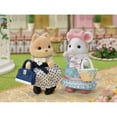 thumbnail image 7 of Sylvanian Families Fashion Set 5540, 7 of 7