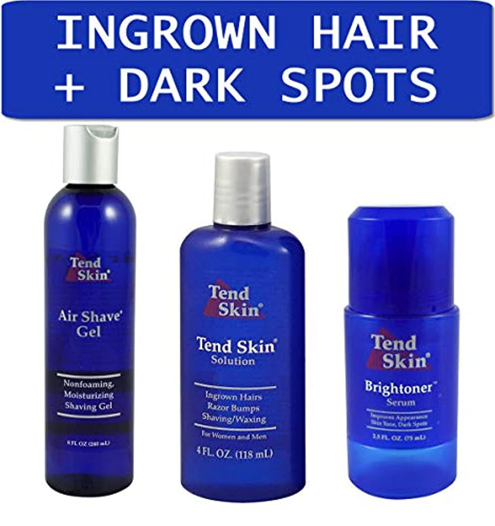 Tend Skin Razor Burn Shaving Kit Shave Gel Post Shave Brightoner Serum Blue