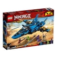 thumbnail image 1 of Set LEGO Ninjago Caza Tormentas de Jay 70668, 1 of 3