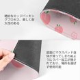 thumbnail image 5 of Cute Peach Mouse Mat, Square Waterproof Non-Slip Rubber Base Mouse Pads for Office Laptop, 9.5"x7.8"x0.12" Inch, 5 of 7