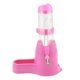 thumbnail image 1 of ShareWe Dispensador automático de agua para botellas de mascotas para hámsters, ratas, guineas, hurones, conejos, animales pequeños (125 ml, rosa) JAMW Sencillez, 1 of 4