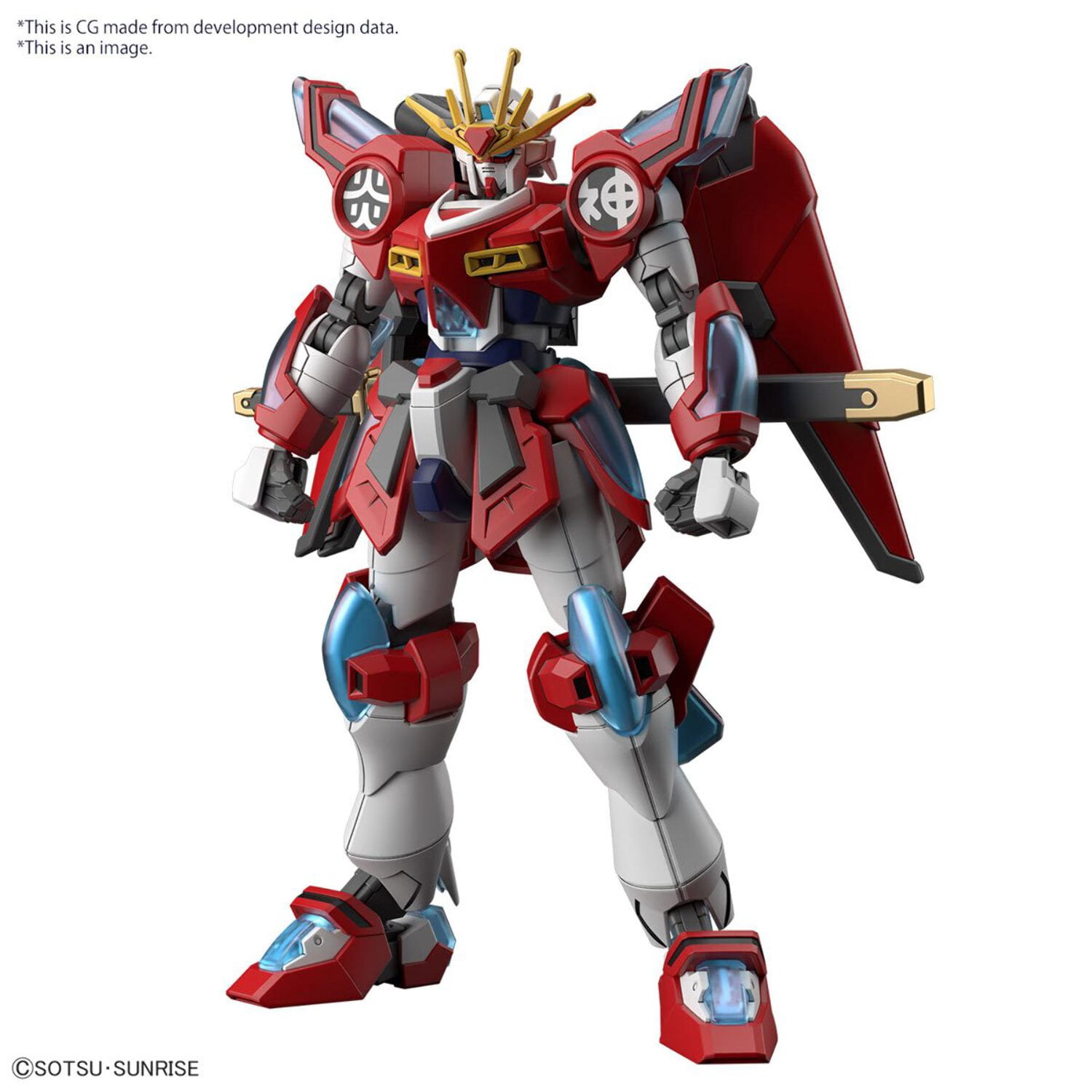 Bandai Gundam Build Metaverse Collectible Action Figure, Multicolor