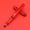 Red, variant on No-Sharpen Break-Resistant Mechanical Pencil with Ergonomic Grip, Smooth Writing – Light Yellow