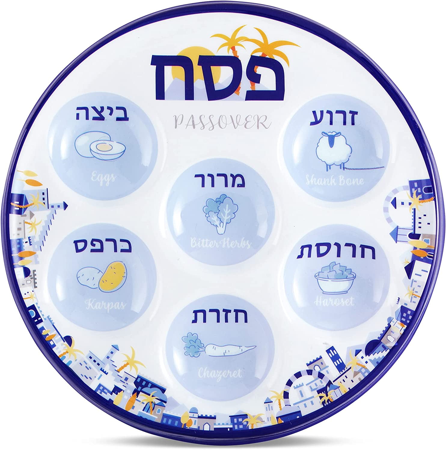 Jerusalem Theme Bulk Pack Disposable Passover Seder Plates 10" Plastic