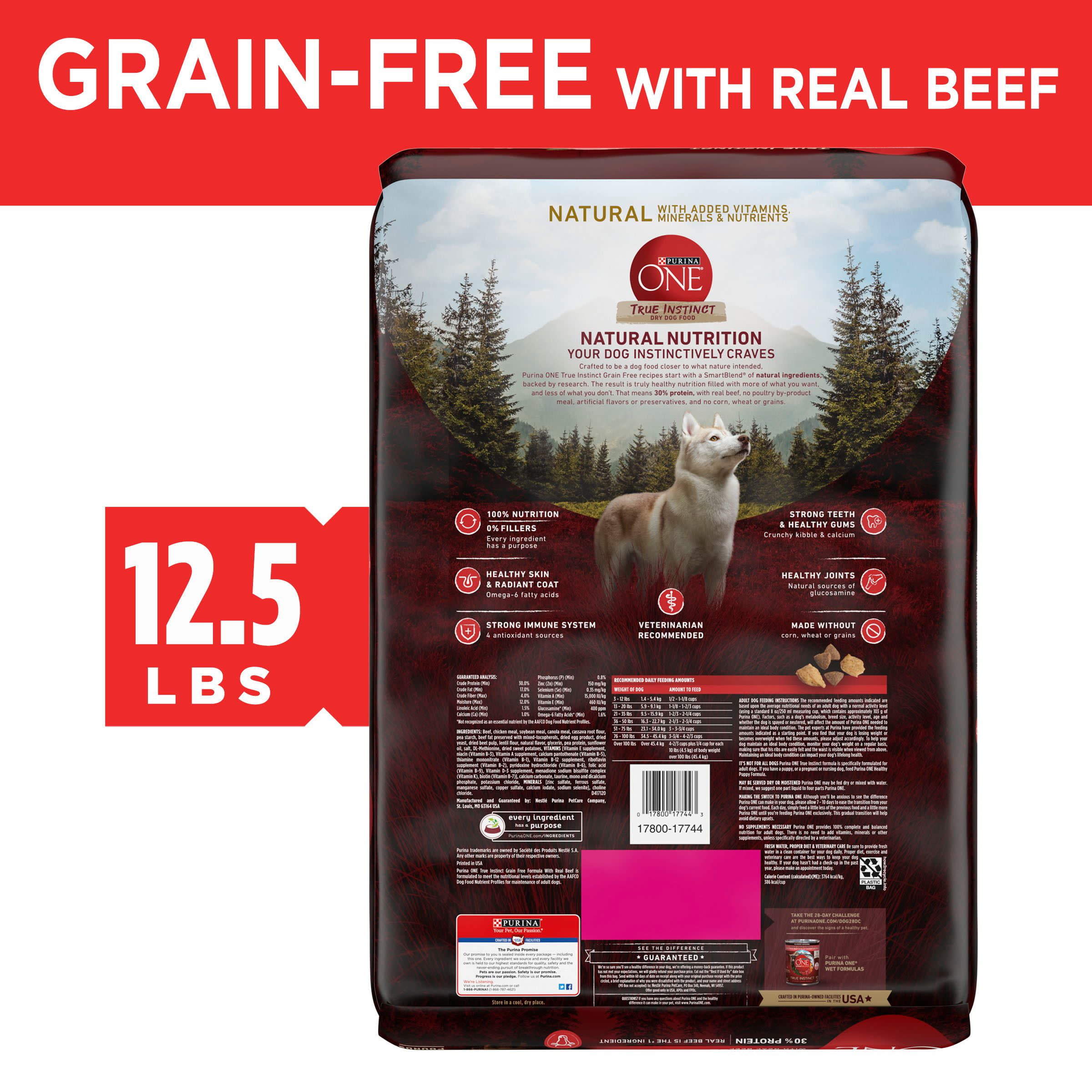 sams purina one