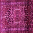 thumbnail image 1 of Ahgly Company Indoor Square Persian Pink Traditional Area Rugs, 3' Square, 1 of 4