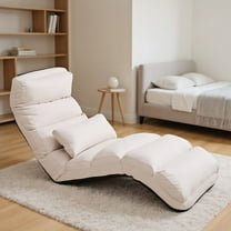 YYAo Floor Gaming Chair, Recliner,Meditation Floor Chair,Folding Lazy Sofa Chair Stylish Sofa Couch Beds Lounge Chair W/Pillow-Beige