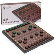 Yellow Mountain Imports Large YPF5Chinese Chess (Xiangqi) Magnetic Travel Board Game Set (14.6-inch) with Black Playing Pieces