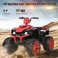 thumbnail image 6 of Costway 12V Kids 4-Wheeler ATV Quad Ride On Car w/ LED Lights Music  USB Red, 6 of 11
