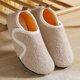 thumbnail image 1 of Zapatos para caminar Zapatillas mullidas unisex ajustables para hombres y mujeres (38-39) Beige DQrwqpou Tenis De Mujer Tenis De Hombre, 1 of 5