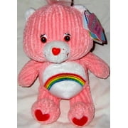 Care Bears Cheer Bear 8" Plush Bear