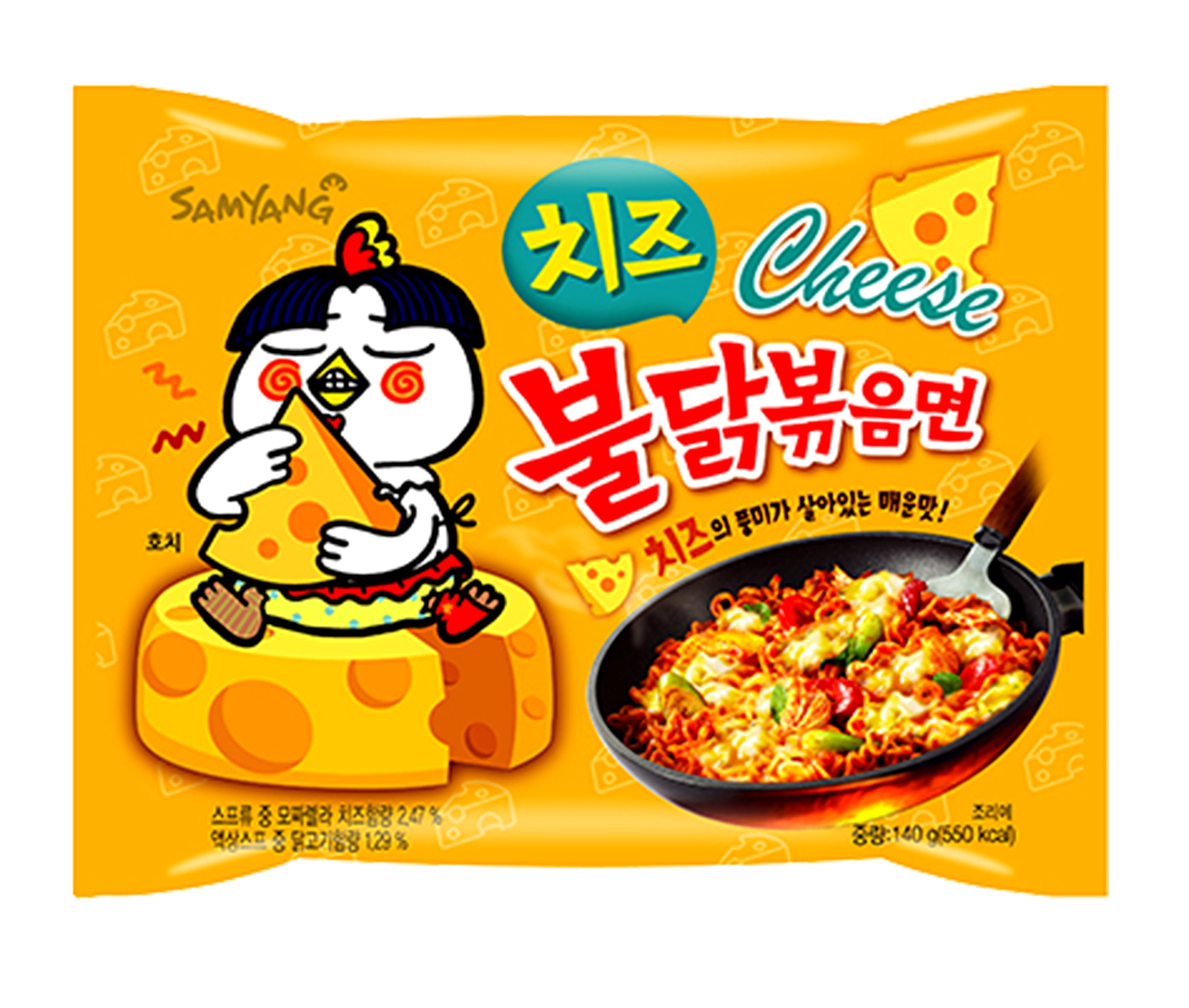 Samyang Buldak CHEESE Hot Chicken Flavor Ramen Stir-Fried with Wooden Chopsticks 4.94 Oz. (Pack of 2)