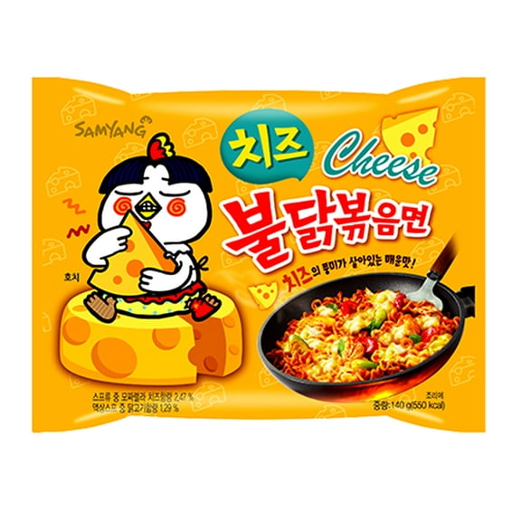 Samyang Buldak CHEESE Hot Chicken Flavor Ramen Stir-Fried with Wooden Chopsticks 4.94 Oz. (Pack of 2)