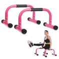 thumbnail image 1 of Barras Parallettes AmazeFan Push Up para entrenamiento de fuerza, 42 x 25 x 25 cm, 1 of 7