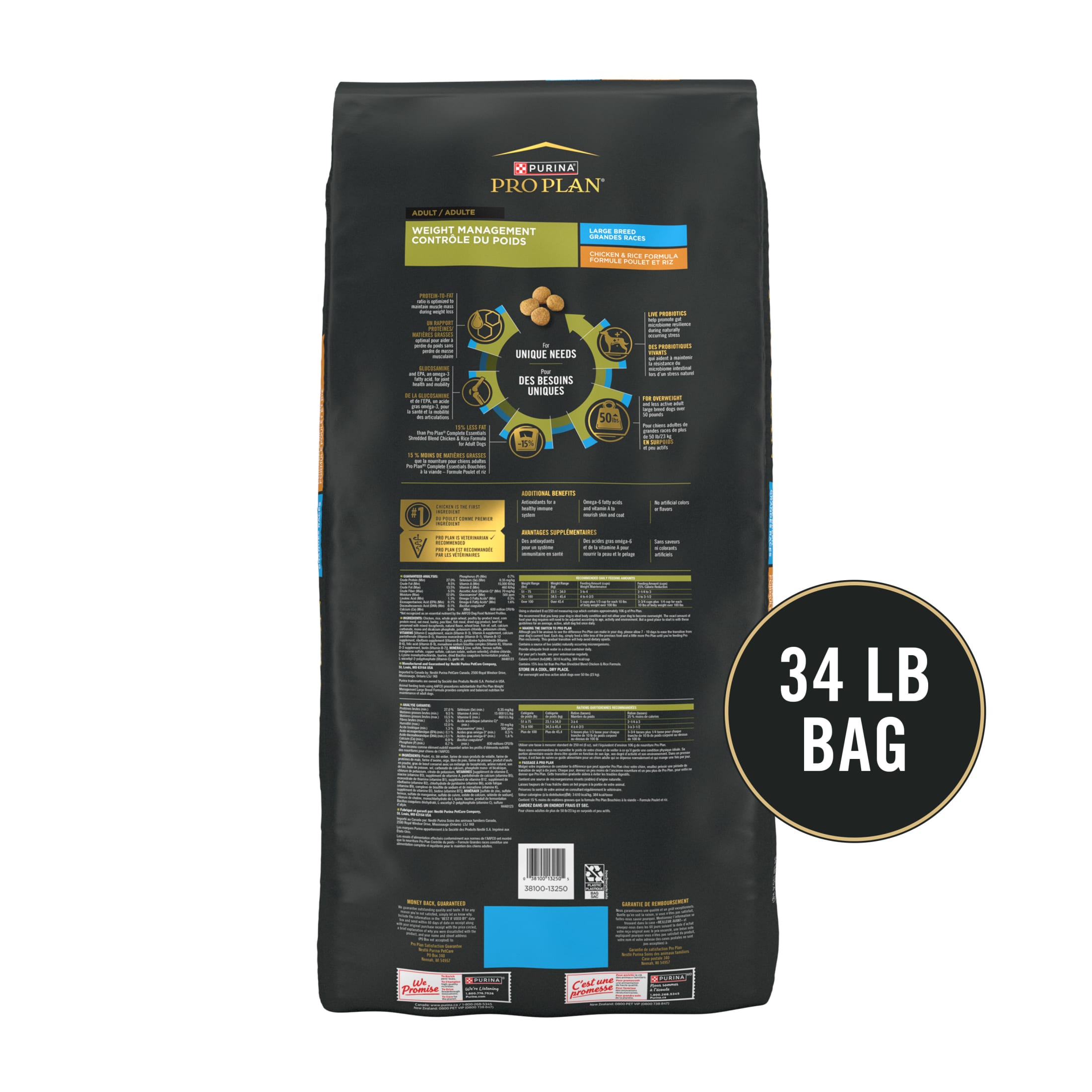 Purina Pro Plan Large Breed Weight Management Dry Dog Food photo 6