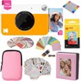 thumbnail image 1 of Paquete de regalo para cámara de impresión instantánea KODAK Printomatic, color amarillo, 1 of 5