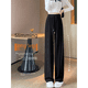 thumbnail image 4 of Pantalones de campana de cintura alta para mujer, pantalones casuales de punto de pierna recta, adelgazantes, nuevo estilo de primavera, talla pequeña, largos hasta el suelo, 4 of 4
