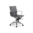 thumbnail image 1 of Chaise de Bureau Pivotante Réglable en Aluminium de Qualité Contractuelle, 1 of 2