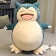 thumbnail image 5 of 30-200cm Giant Pokemon Cartoon Snorlax Plush Toys Soft Snorlax Leather Shell Plush Anime Figure Big Gengar Fill Yourself Toy, 5 of 5