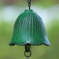 thumbnail image 2 of Campanas de viento Vintage Metal hoja de otoño campana de viento interior al aire libre hogar jardín decoración de patio, 2 of 8
