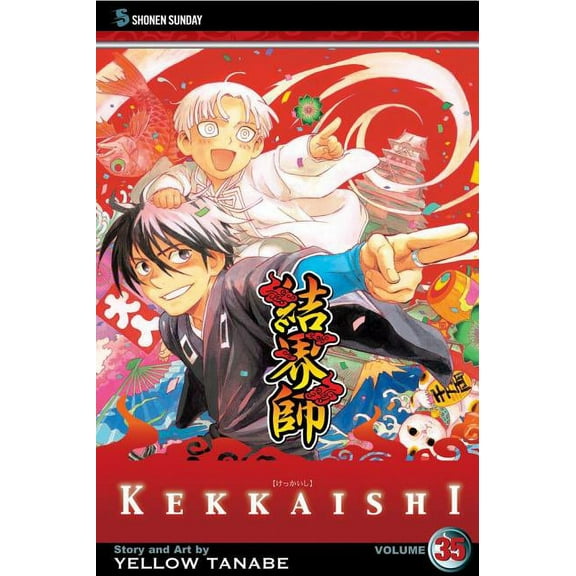 Kekkaishi Kekkaishi, Vol. 35, (Paperback)