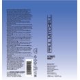 thumbnail image 5 of Gel para cabello Paul Mitchell Ultimate Wave 200 ml para cabello rizado, 5 of 5