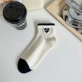 thumbnail image 1 of Calcetines cortos para mujer, calcetines japoneses en blanco y negro con pequeña fragancia, calcetines blancos bordados, calcetines estilo universitario para mujer, 1 of 6
