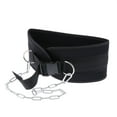 thumbnail image 3 of Weight Belt with Chain, Dip Belt for Weighted Pull Ups and Dips, Weight Lifting,, 3 of 8